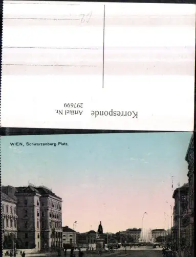 297699,Wien Landstraße Schwarzenberg-Platz Straßenansicht Denkmal Brunnen