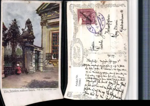 330961,Künstler AK Jul. Wachsmann Wien Landstraße Schloss Belvedere Gittertor pub B.K.W.I. 846