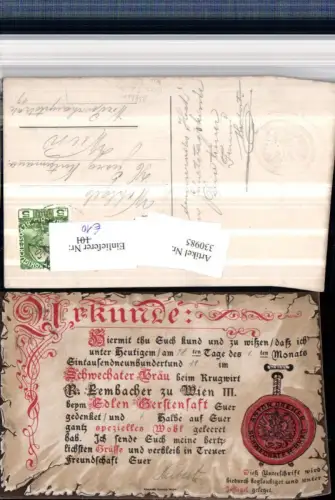 330985,Präge AK Wien Landstraße Reklame Urkunde Schwechater Bräu Bier Krugwirt Lembacher Siegel
