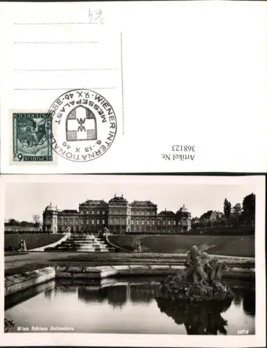 368123,Wien Landstraße Schloss Belvedere Brunnen Gruppe Internationale Messe 1946 Stempel