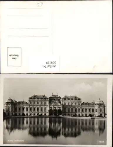 368129,Wien Landstraße Schloss Belvedere Wasserbecken