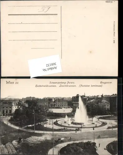 368132,Wien Landstraße Schwarzenberg-Palais Hochstrahlbrunnen Leuchtbrunnen