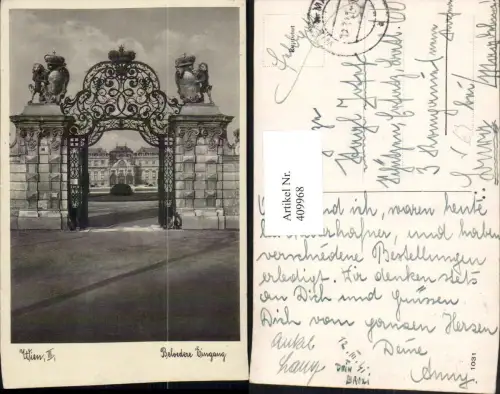 409968,Wien Landstraße Belvedere Eingang Tor