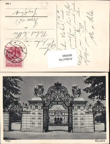 409980,Wien Landstraße Belvedere Schloss Eingang Tor