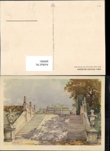 409981,Künstler AK Karl Schwetz Wien Landstraße Schloss Belvedere Stiege