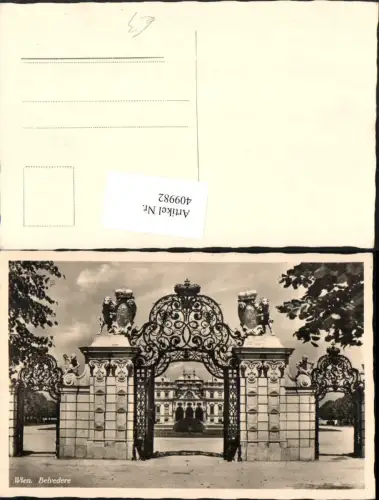 409982,Wien Landstraße Belvedere Schloss Eingang Tor