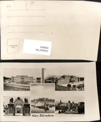 438641,Wien Landstraße Belvedere Schloss Tor Mehrbildkarte