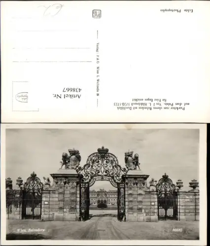 438667,Wien Landstraße Schloss Belvedere Prunktor Gittertor