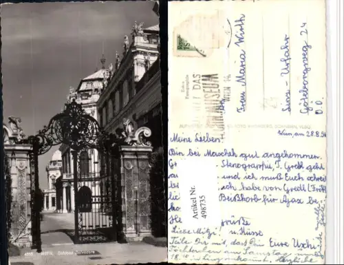 498735,Wien Landstraße Schloss Belvedere Gittertor pub Foto Rhomberg 4668