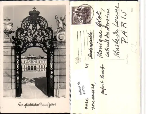 498736,Wien Landstraße Schloss Belvedere Gittertor Winterbild