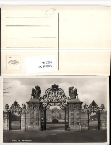 498756,Wien Landstraße Schloss Belvedere Gittertor