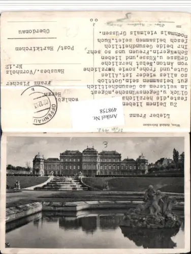 498758,Wien Landstraße Schloss Belvedere Brunnen