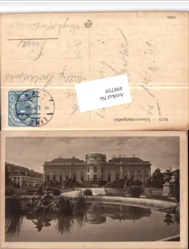 498759,Wien Landstraße Schwarzenbergpalais Brunnen pub Kilophot 10525