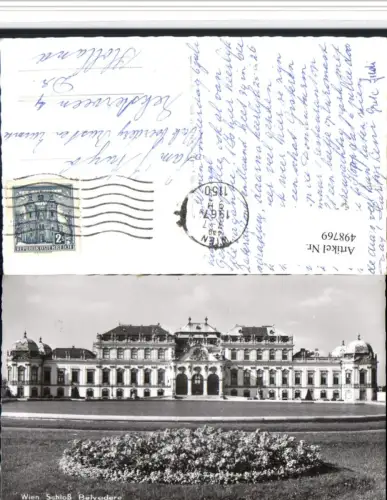 498769,Wien Landstraße Schloss Belvedere