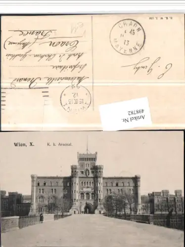 498782,Wien Landstraße Arsenal Gebäude pub B.K.W.I. 130
