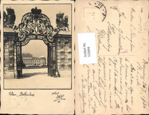 532894,seltene Foto-AK Wien 3 Landstraße Belvedere Gitter Tor pub Fotokunst Oth 15