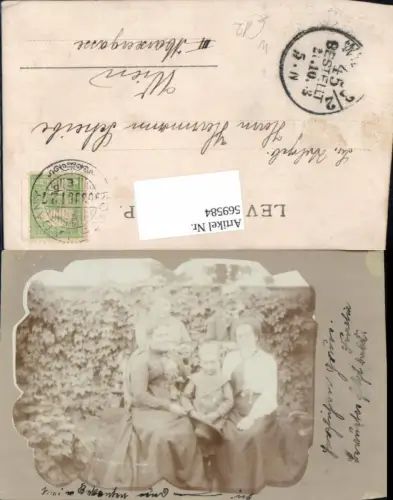 569584,Portrait Familie Fam. Scherer Wien 3