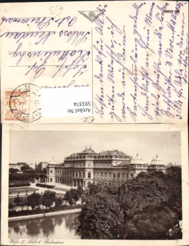 593374,Wien Landstraße Schloss Belvedere Vienna