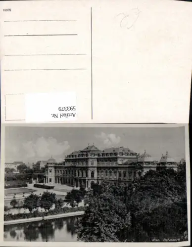 593379,Wien Landstraße Schloss Belvedere Vienna