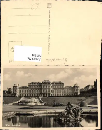 593381,Foto Ak Wien Landstraße Schloss Belvedere Brunnen Vienna