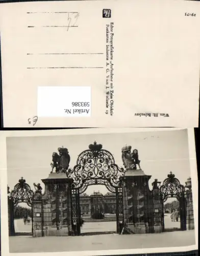 593386,Foto Ak Wien Landstraße Schloss Belvedere Eisentor Eingang Vienna