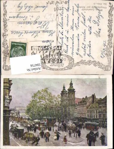 594756,Künstler Ak Wien Landstraße Hauptstraße im Winter Vienna pub B.K.W.I. 794/9