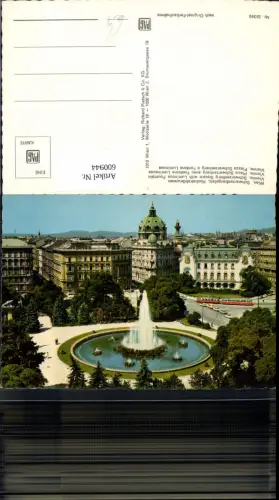 600944,Wien Vienna Landstraße Schwarzenbergplatz Hochstrahlbrunnen