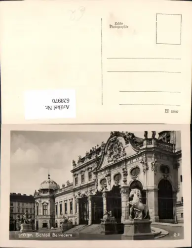 628970,Foto Ak Wien Vienna Landstraße Schloss Belvedere Portal