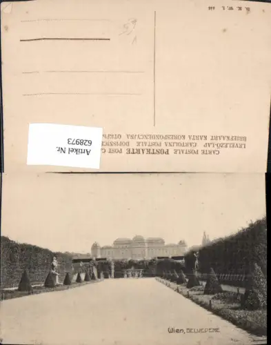 628973,Wien Vienna Landstraße Schloss Belvedere Park Statue pub B.K.W.I. 446