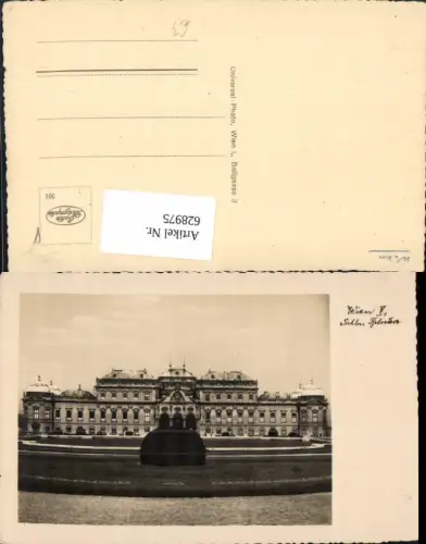 628975,Foto Ak Wien Vienna Landstraße Schloss Belvedere Ansicht