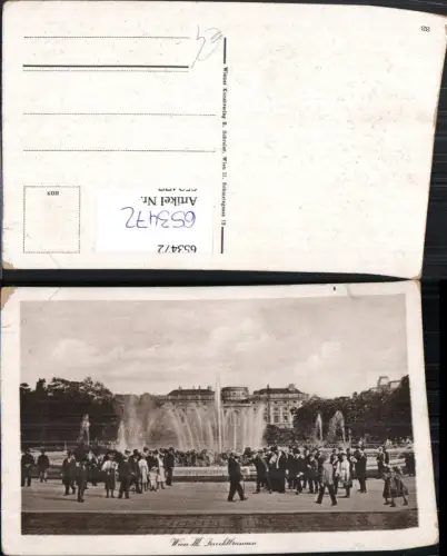 653472,Wien Vienna Landstraße Leuchtbrunnen Palais Schwarzenberg