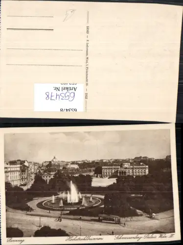 653478,Wien Vienna Landstraße Rennweg Hochstrahlbrunnen Palais Schwarzenberg