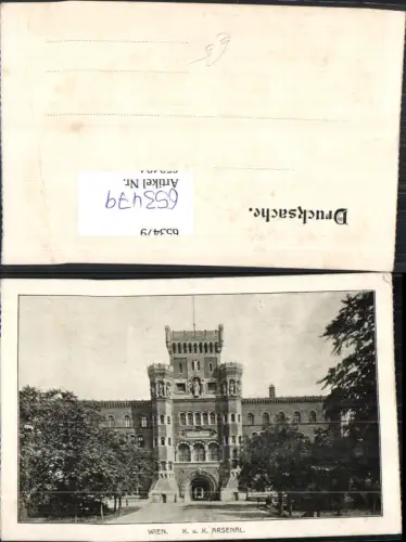 653479,Wien Vienna Landstraße Arsenal Militär