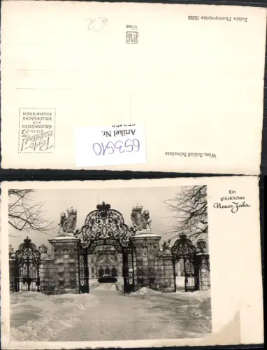 653510,Foto Ak Wien Vienna Landstraße Schloss Belvedere im Winter Blick d. Tor
