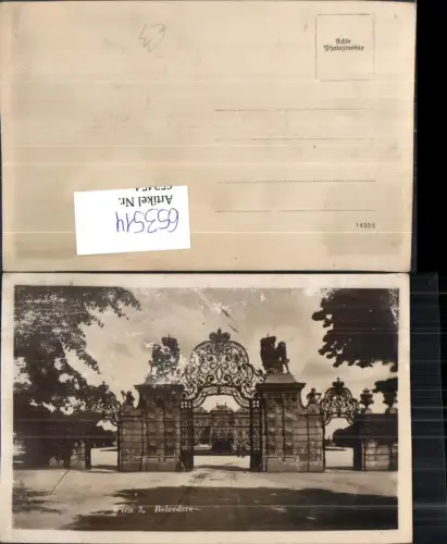653514,Foto Ak Wien Vienna Landstraße Schloss Belvedere Eingang Tor