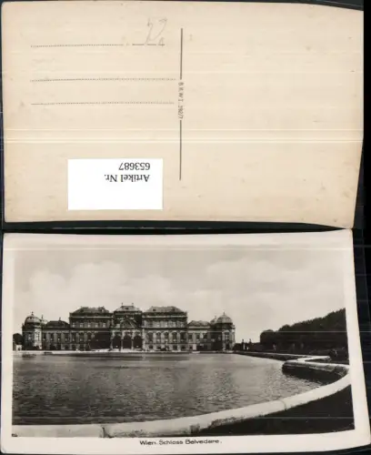653687,Foto Ak Wien Vienna Landstraße Schloss Belvedere Wasserbecken pub B.K.W.I. 392/7