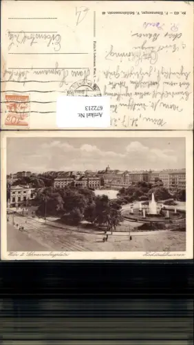 672213,Wien Vienna Landstraße Schwarzenbergplatz Hochstrahlbrunnen