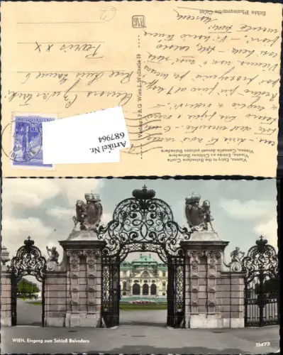 687964 Wien Landstraße Schloss Belvedere