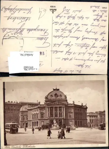 691060 Wien Landstraße Deutsches Volkstheater Theater Straßenbahn