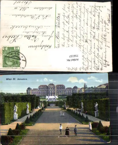 716157 Wien Landstrasse Belvedere Allee