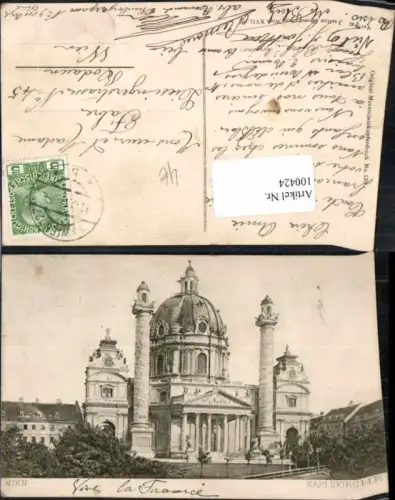 100424,Wien Wieden Karlskirche Kirche Mezzotintokupferdruck