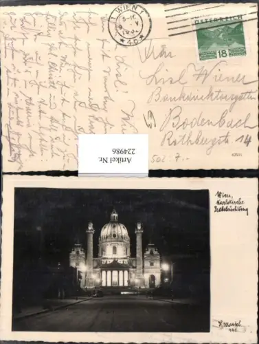 224986,Wien Wieden Karlskirche Kirche Festbeleuchtung b. Nacht