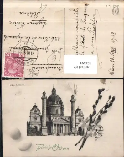 224993,Wien Wieden Ostern Karlskirche Kirche Palmzweige Palmkätzchen Eier