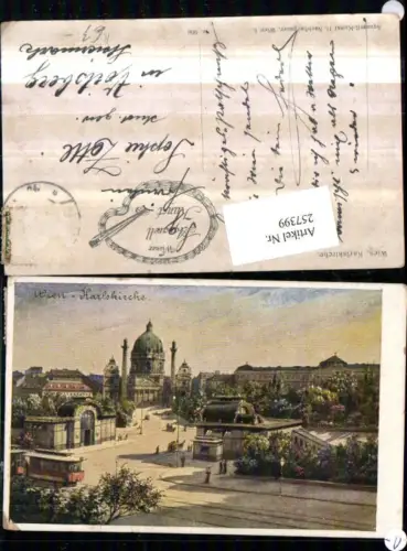 257399,Künstler AK Wien Wieden Karlskirche Kirche Straßenbahn pub H. Nachbargauer 906