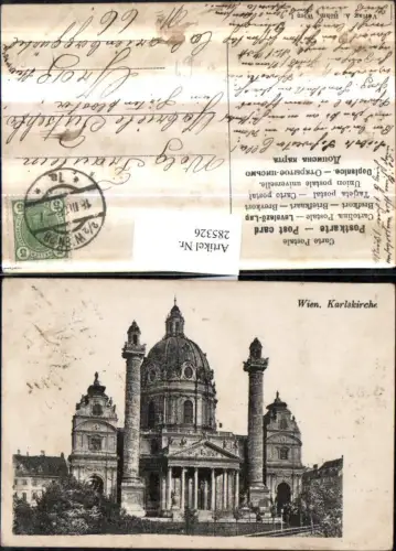 285326,Wien Wieden Karlskirche Kirche