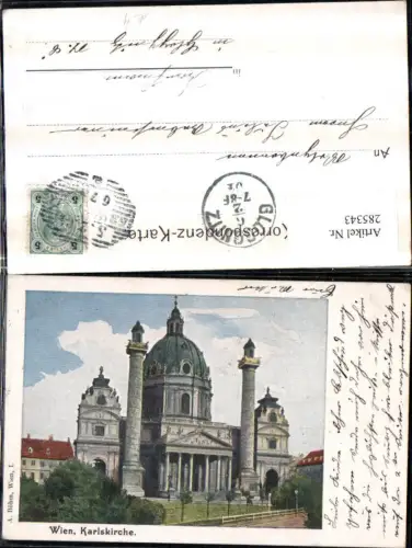 285343,Wien Wieden Karlskirche Kirche