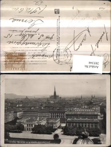 285344,Wien Wieden Totale Blick von d. Karlskirche