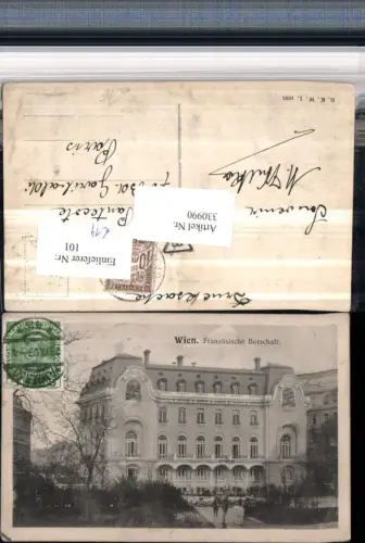330990,Wien Wieden Französische Botschaft pub B.K.W.I. 1004