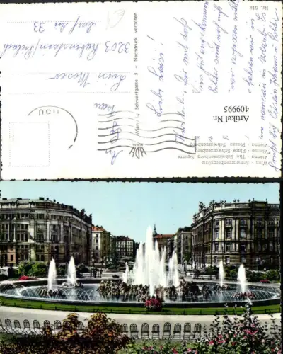 409995,Wien Wieden Schwarzenbergplatz Brunnen