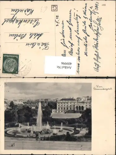 409996,Wien Wieden Schwarzenbergplatz Brunnen Palais